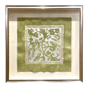 18" Gilded Textile Art