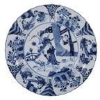 Blue and White Plate with Noble Lady Motif