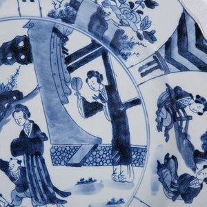 Blue and White Plate with Noble Lady Motif