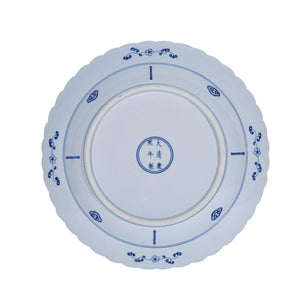 Blue and White Plate with Warrior Motif