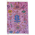 Hackney Rug
