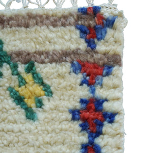 Mara Rug
