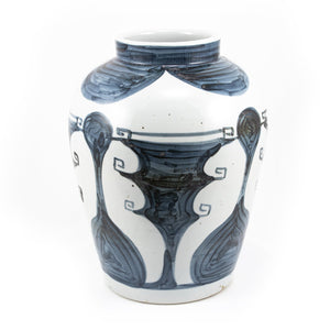 Abstract  Jar  Decorative Accessories  Chinoiserie  Blue and White  Blue & White  Asian  Accessories Blue & White