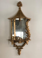 Pair Venetian Gilt & Mirrored Sconces